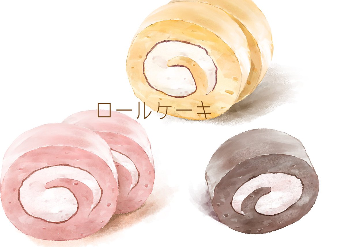 illust_kanda's tweet photo. ロールケーキです https://t.co/WV6TOoBaCc