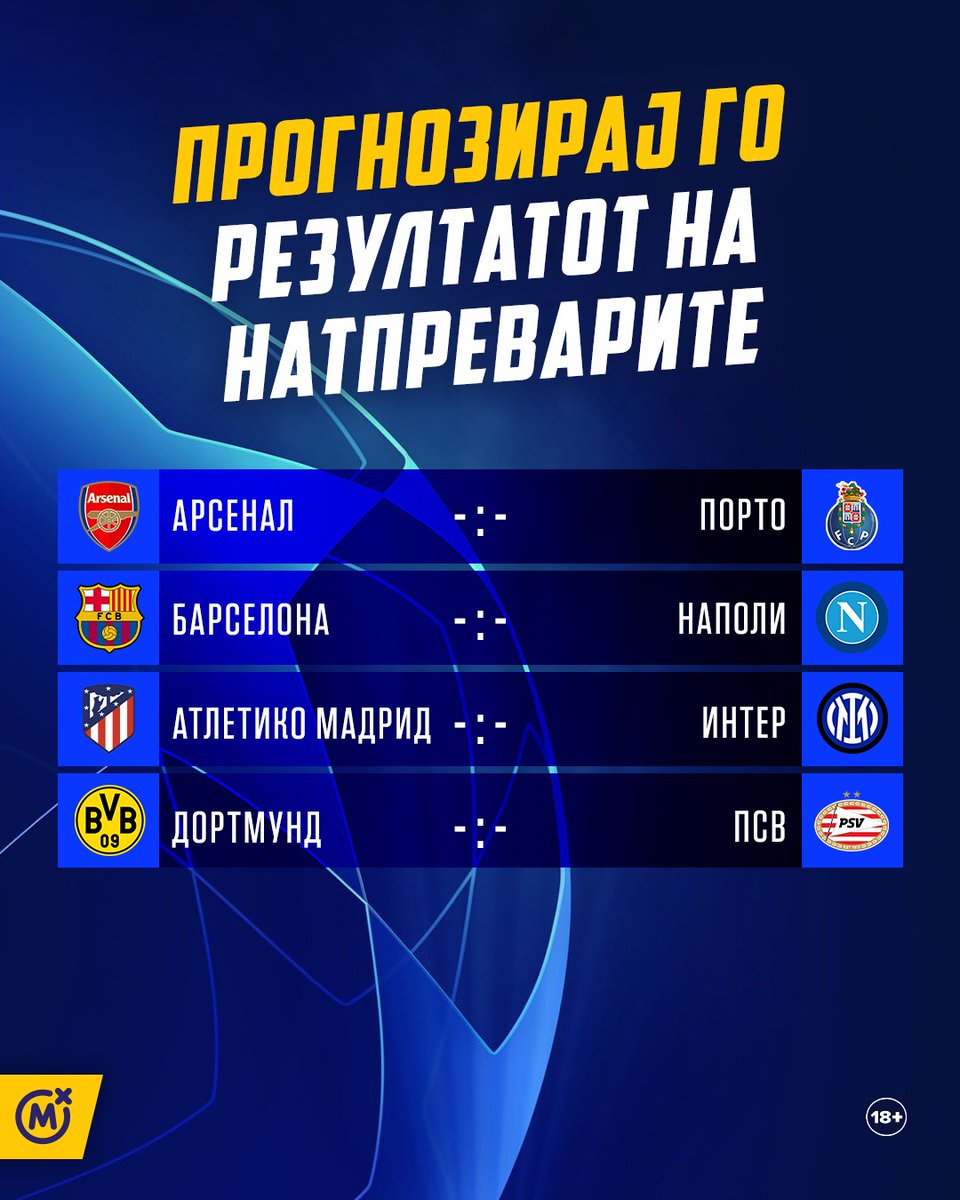 Mozzart Bet Makedonija tweet media