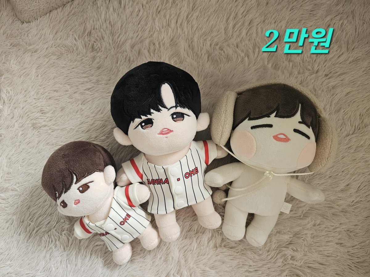 KIRAAAAA90's tweet photo. 📍WTS 양도합니다.
강다니엘 응원봉 #다니티
워너원 인형 #워너블

#워너원 #WannaOne 
#옹성우 #OngSeungWu #김재환 #kimjaehwan  #강다니엘 #KANGDANIEL #황민현 #HWANGMINHYUN #HASUNGWOON
윤지성 하성운 황민현 옹성우 김재환 강다니엘 박지훈 박우진 배진영 이대휘 라이관린 https://t.co/LWe341hbek
