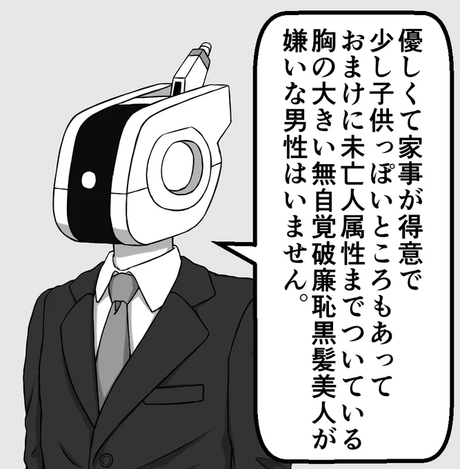 深沙希さんが何で人気なのかなんてそりゃこういうことでしょうよ多分 的な #アリスギア 