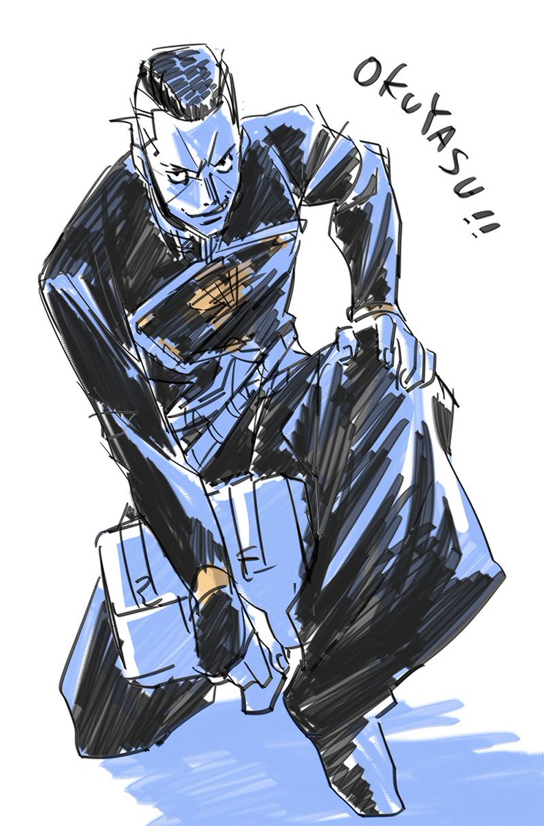 懐かしい虹の落書きたち 