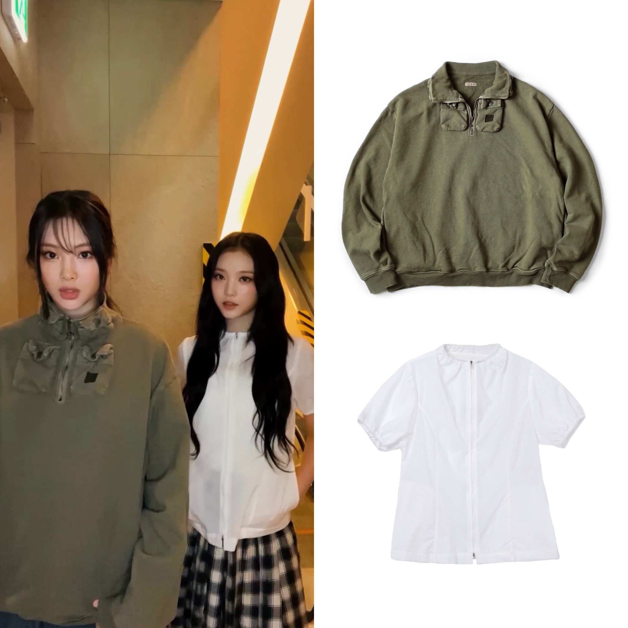 NJZ Outfits on X: NJZ Outfits on X: