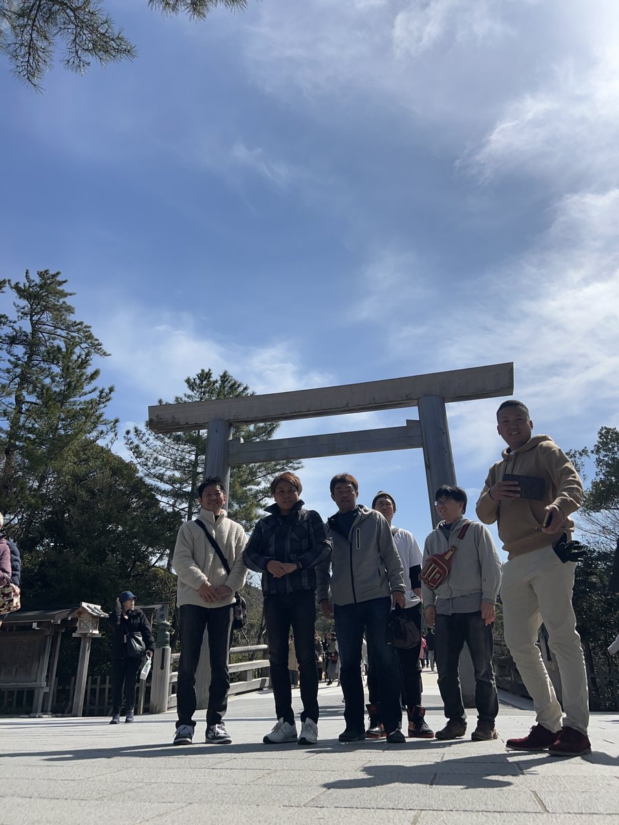 mmms_seinenbu's tweet photo. 4年ぶりに視察旅行に行ってきました！
名古���～伊勢ルート。
今回はタイミングが悪く参加できなかった部員が多い中、精鋭メンバーで充実の旅となりました。
次年度はより多くの部員で参加できれば嬉しいですね♪

#キリンビール工場
#トヨタ産業技術記念館
#伊勢神宮  
#トイレトラブル https://t.co/kfeKl4a2ky