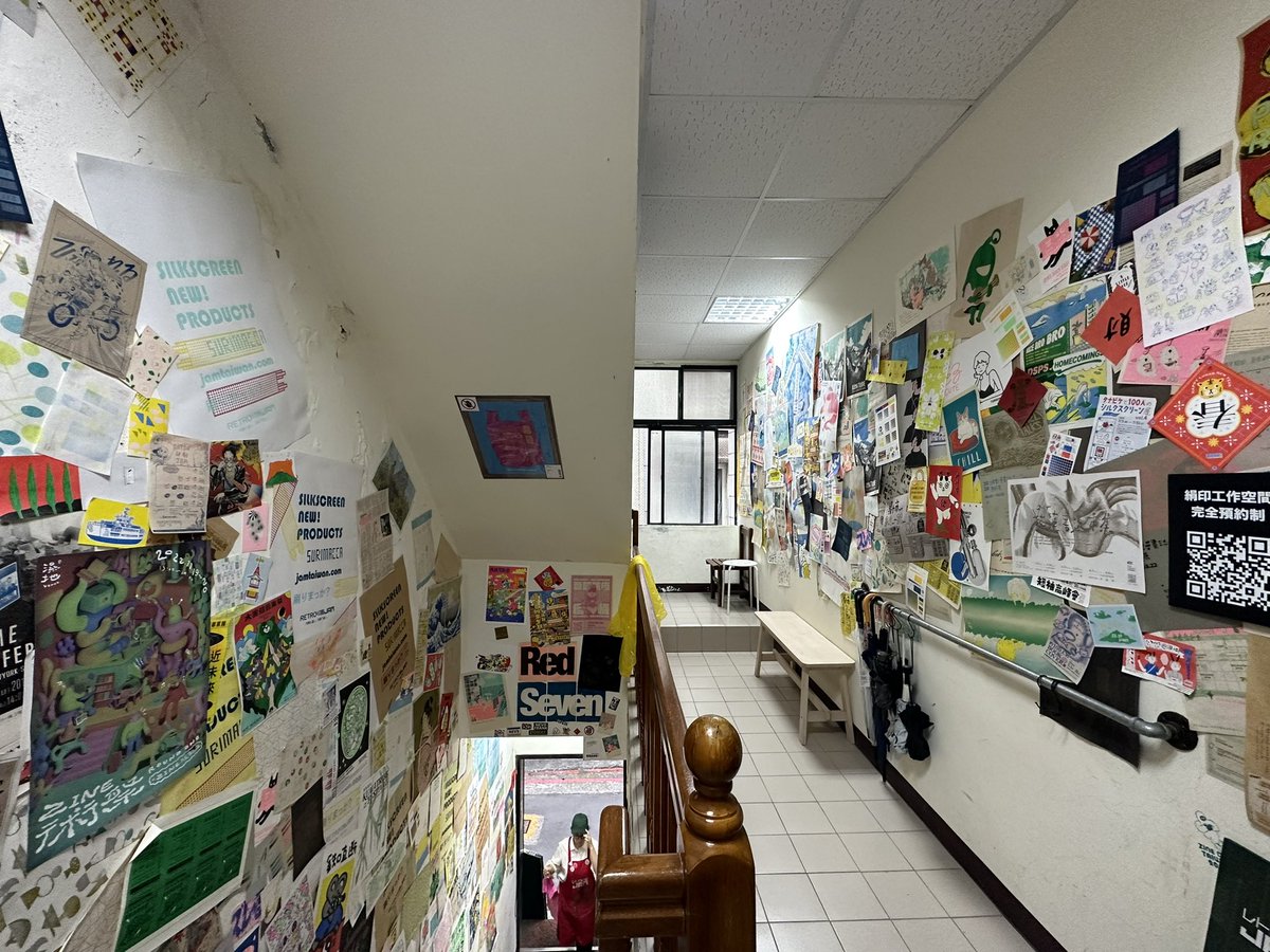 ไต้หวันที่เที่ยวอ้าตๆเยอะมากกกกก ร้านหนังสือ ร้านซีน selected shop ไว้จะมารีวิว (เมื่อไหร่ไม่รู้5555)