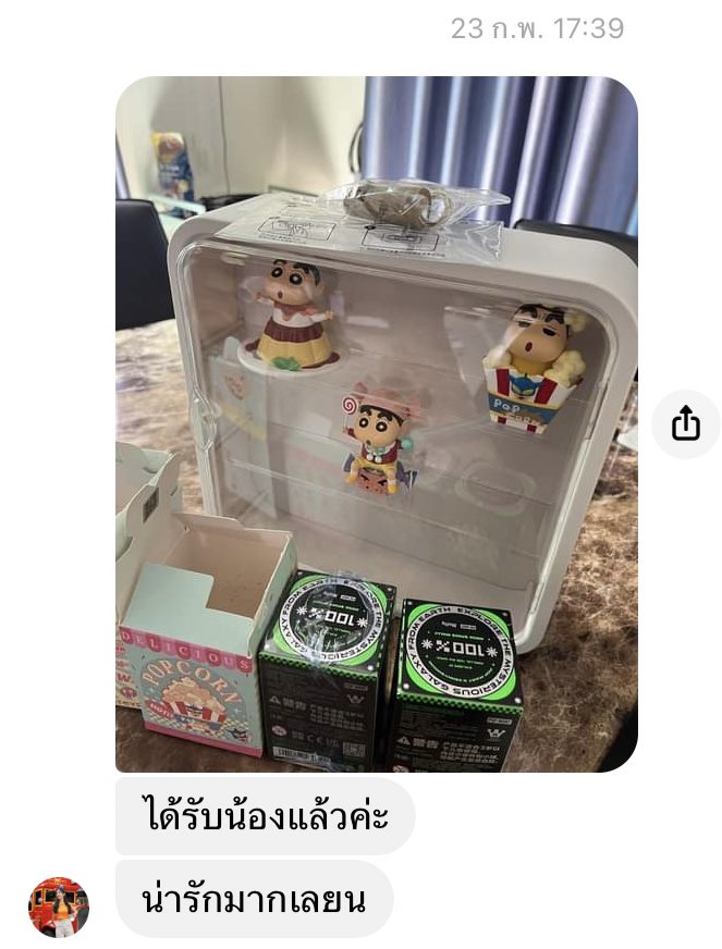 thehotorcool's tweet photo. จาก facebook https://t.co/RnjmpTtK8N