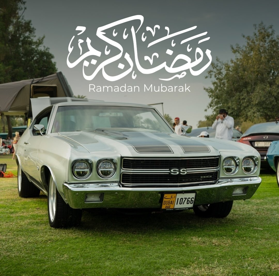 Happy Ramadan my friends 🙏 Follow us on : musclecardefinition.com