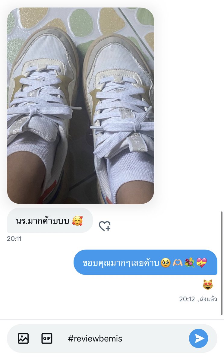 💐🐰 เดมไม่เด้งรบกวนเฟบก่อนนะงับ🫶🏻 tweet media
