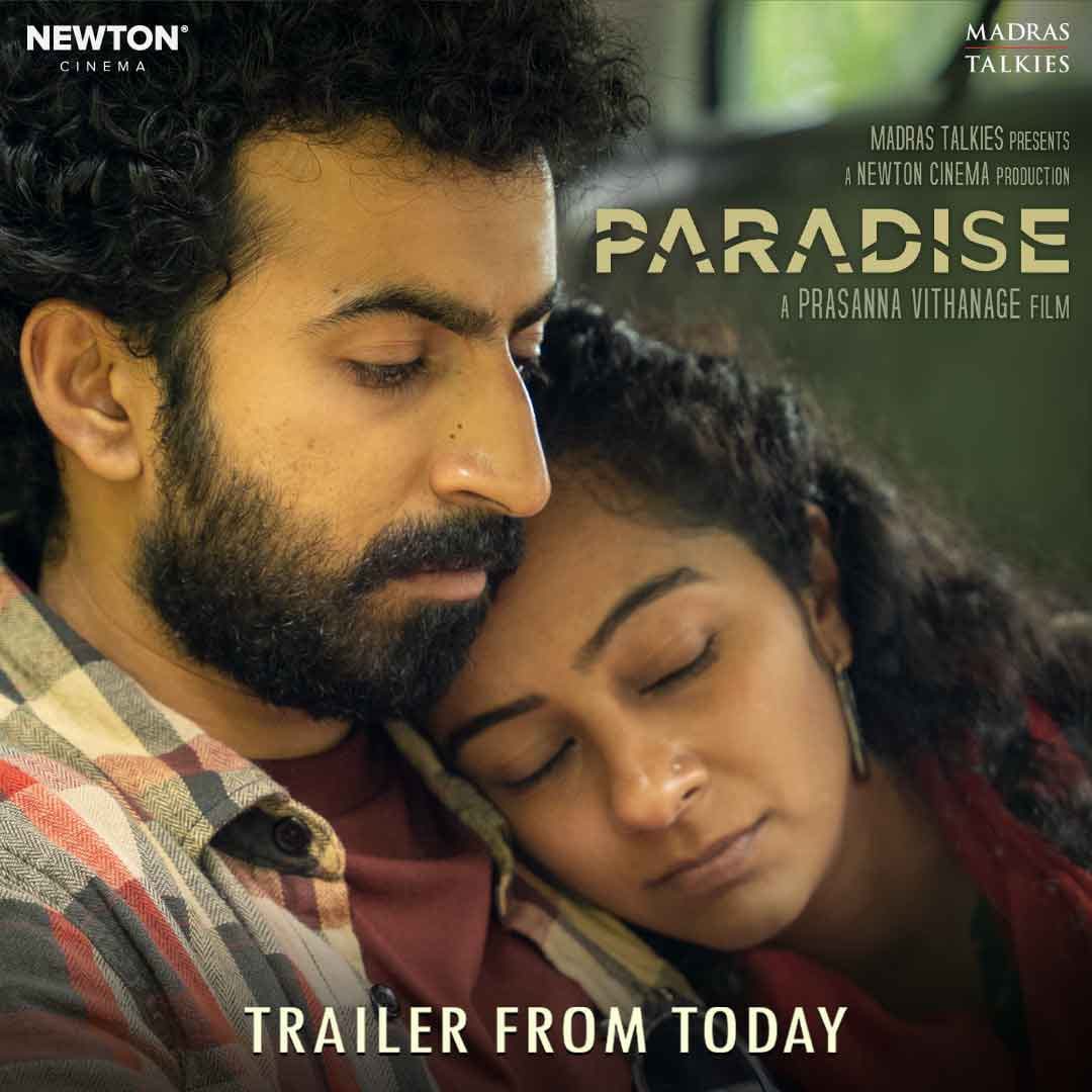 A couple navigating through life's subtleties, a nuanced economic crisis – enter the realm of Prasanna Vithanage's 'Paradise.' Trailer Out Now! Link: youtu.be/B_k88dX02Do @NewtonCinema @MadrasTalkies_ @prasannavith @rajeevravi63 @roshanmathew22 @darshanarajend