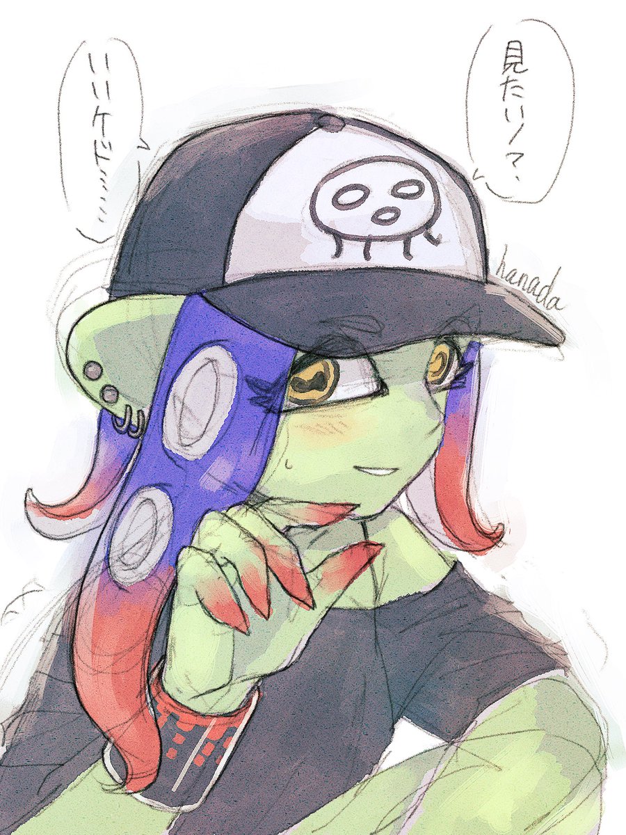 8号 「ミズタ…… 」|ハナダ‎(イ)のイラスト