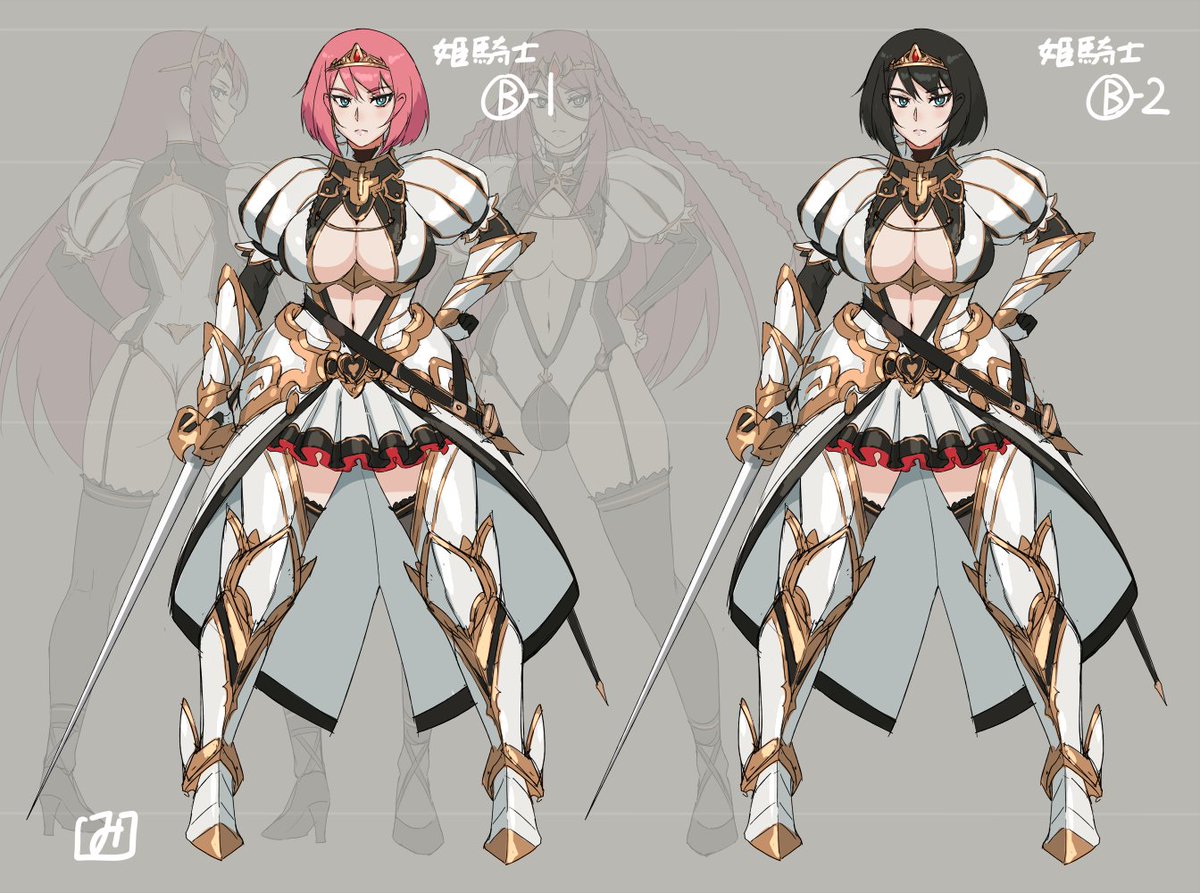 #オリキャラは性癖の見本市