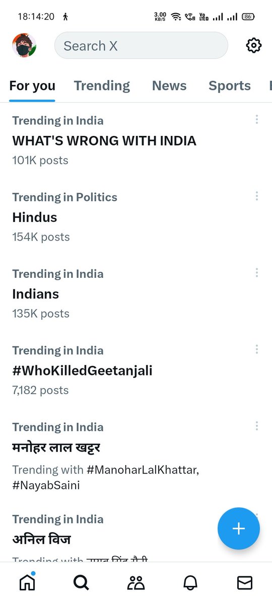 Dev_MUFC_'s tweet image. Congratulations for century  everybody
Jai shree ram 🚩
Ye to bas shuruaat hai 

#pajeets #bindus #curry what's wrong with india 🤮🤢🇺🇦🇵🇸🍉🇮🇳🍉