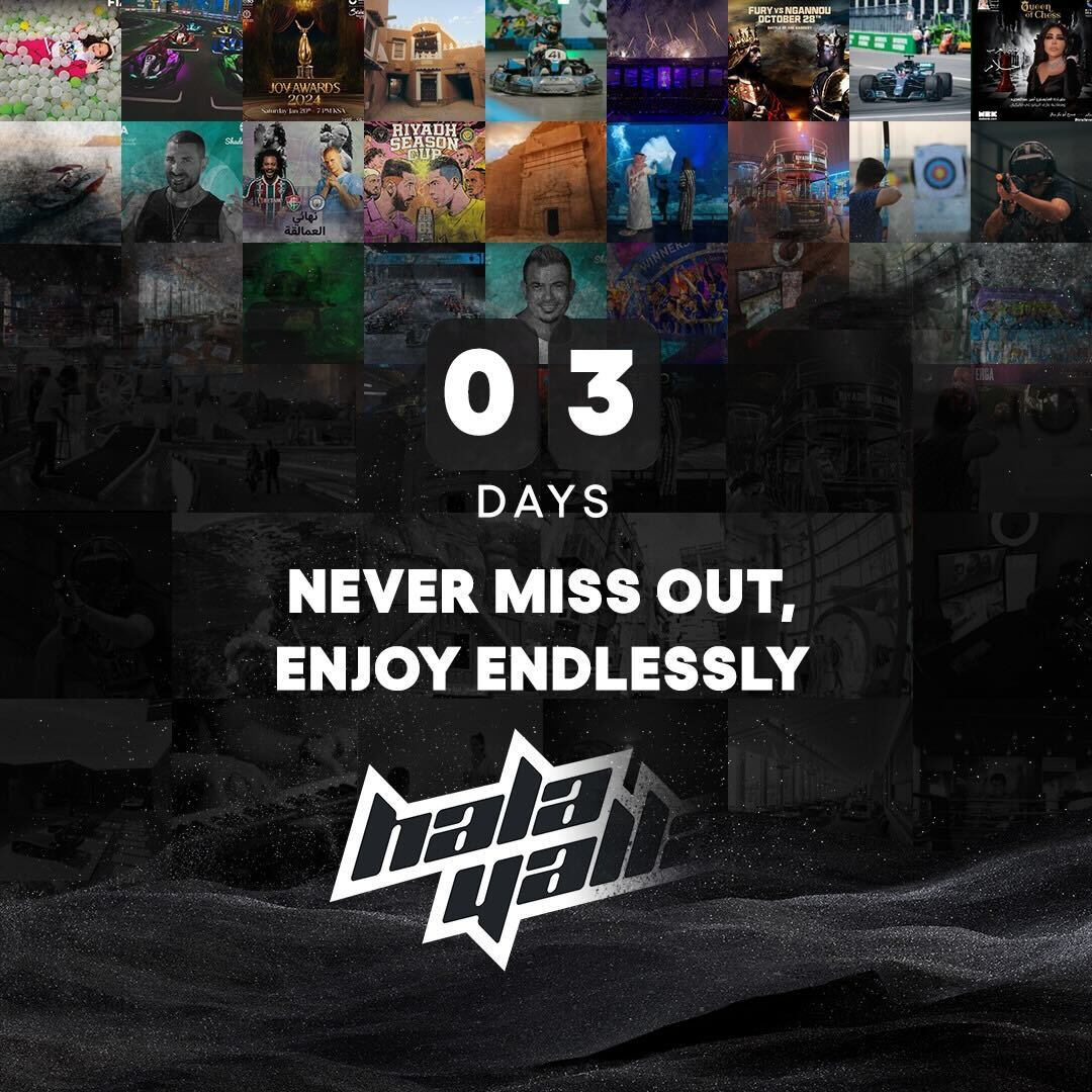 3 أيام⏳ خلكم قريبين! باقي 3أيام بس على نهاية رحلة هلا يلا والبداية مع <a href="/webook/">webook.com Saudi | ويبوك.كوم السعودية🇸🇦</a> . المتعة تنتظركم والفعاليات كلها مستنية! #webook_بداية_المغامرة