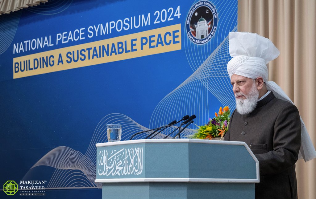 PRESS RELEASE Global Muslim Leader Calls For Ceasefire In Gaza And Ukraine, Says Privileged Nations Are Wielding Their Veto ‘Like A Trump Card’ Read here: tinyurl.com/2uzjxaff