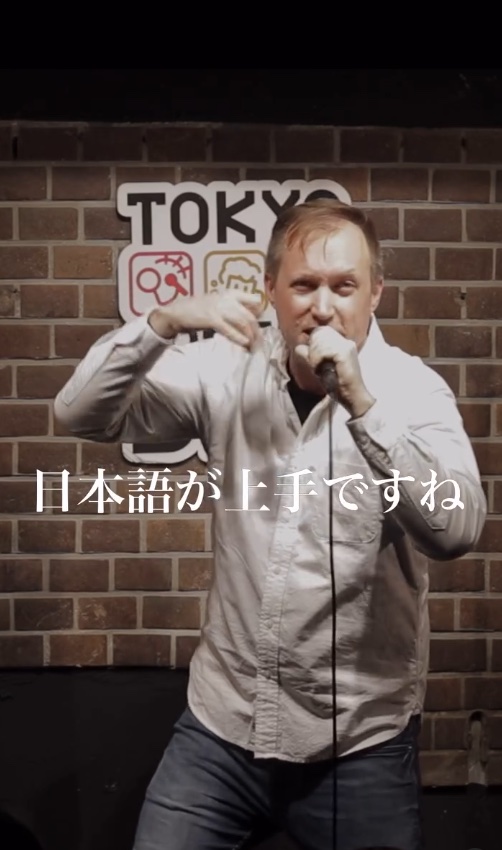 Justomeee's tweet photo. 少し前ですが渋谷のTokyo Comedy Bar さんのPR動画つくらせてもらいました。編曲がいい感じにできて満足しています。
木曜日は誰でも参加できる日本語スタンダップコメディもやっているようなのでぜひ！最近は参加者も多いようです！
https://t.co/NkPFzZJ11q https://t.co/yVbaS2TL8a