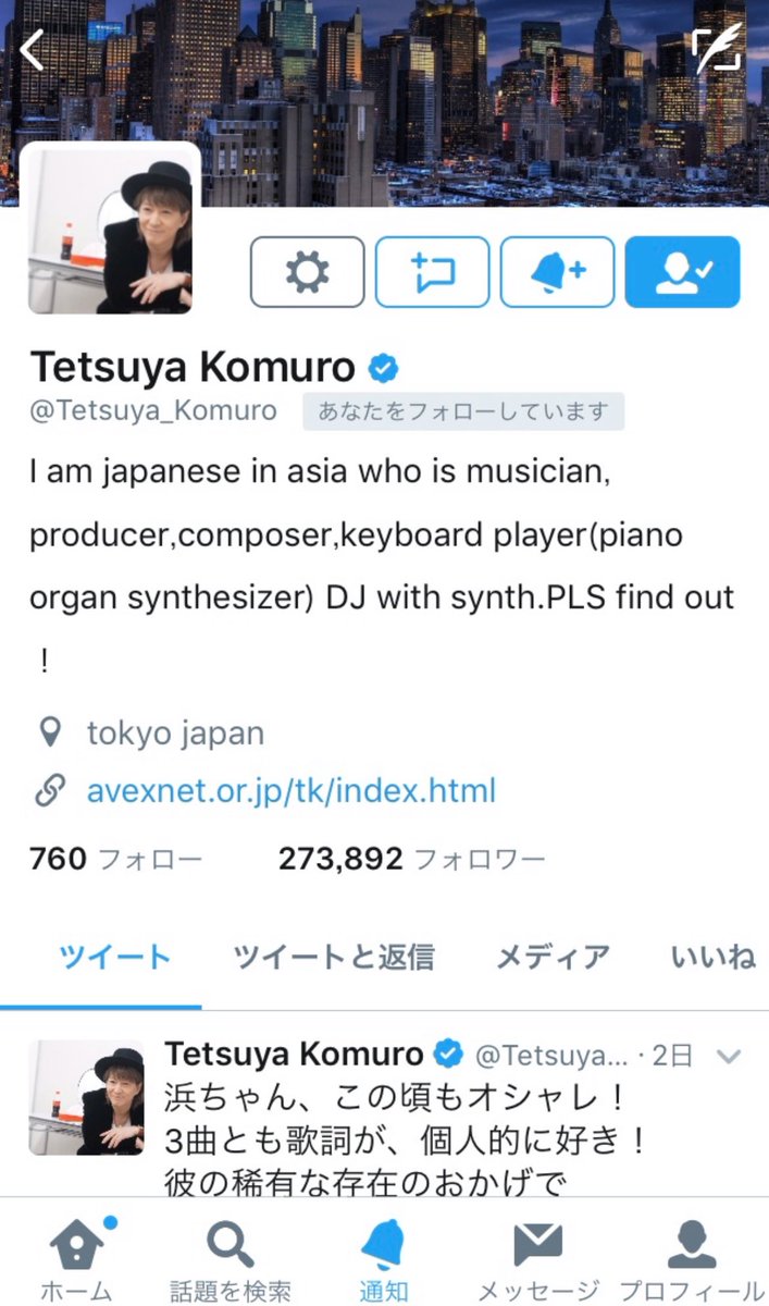 ychir0's tweet photo. 初めてのTwitterフォローが2017年
それから7年か(＞人＜;)
Instagramありがとうございます♪ https://t.co/kadvhPfLNb