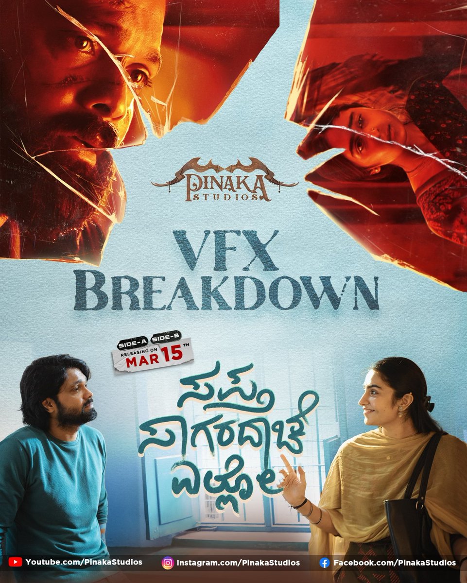 ParamvahStudios's tweet photo. The imagery that came forth in this tale of love! VFX Breakdown of #SSESideA & #SSESideB. Out this Friday! ♥️
#SaptaSagaradaacheEllo #PinakaStudios #SSE #ParamvahStudios https://t.co/wnXFrz2d4k