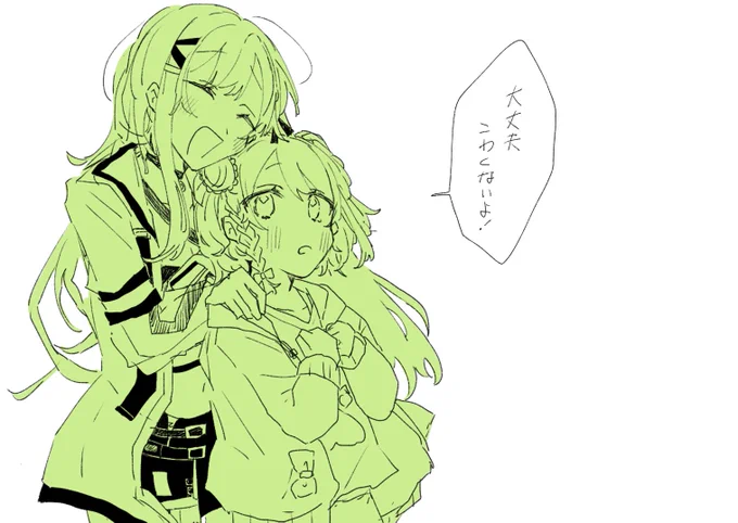 あと3日 #森中びじゅつかん 