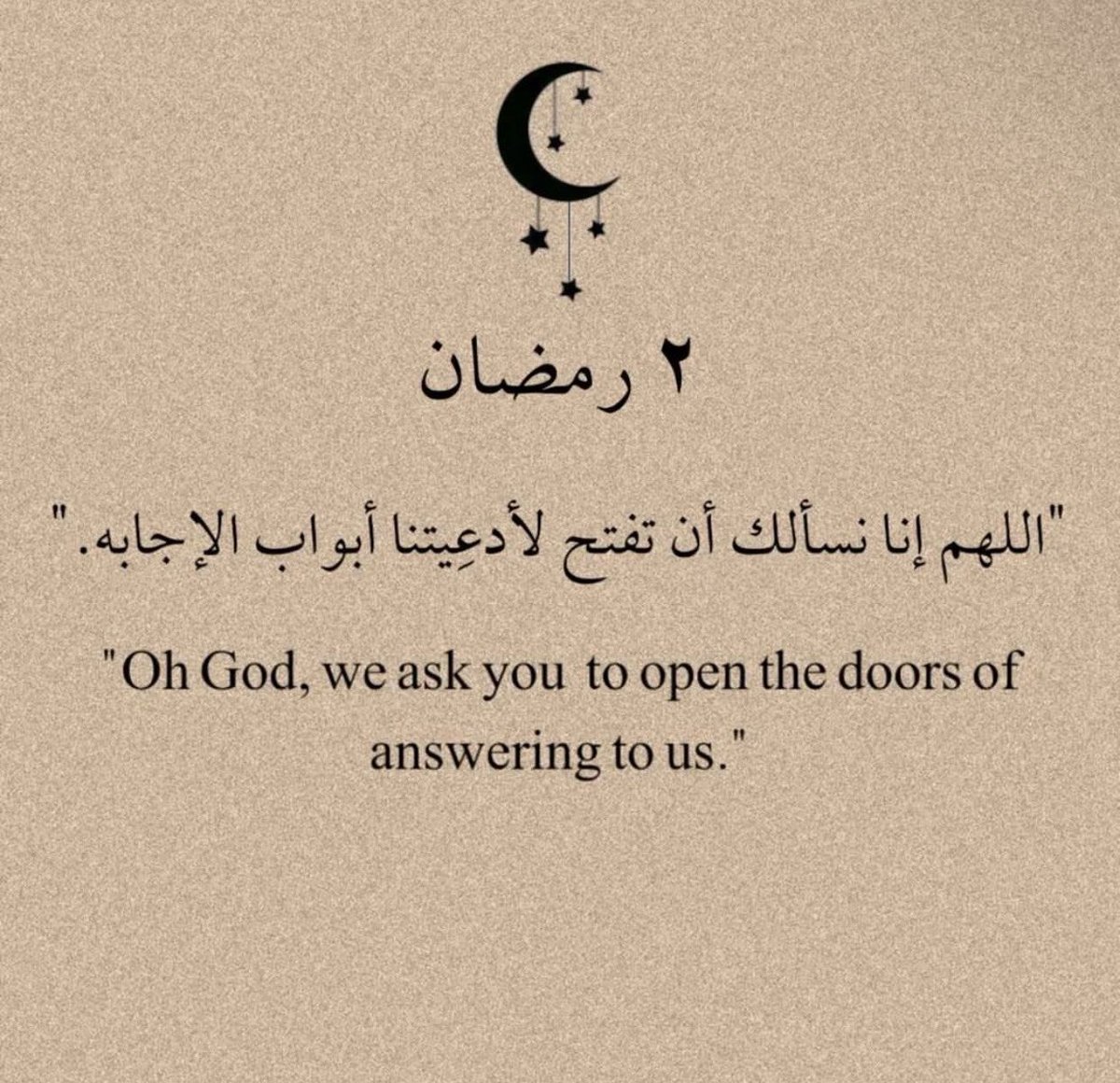 A_232_A's tweet photo. ٢-رمضان https://t.co/HvsGJVwwsW