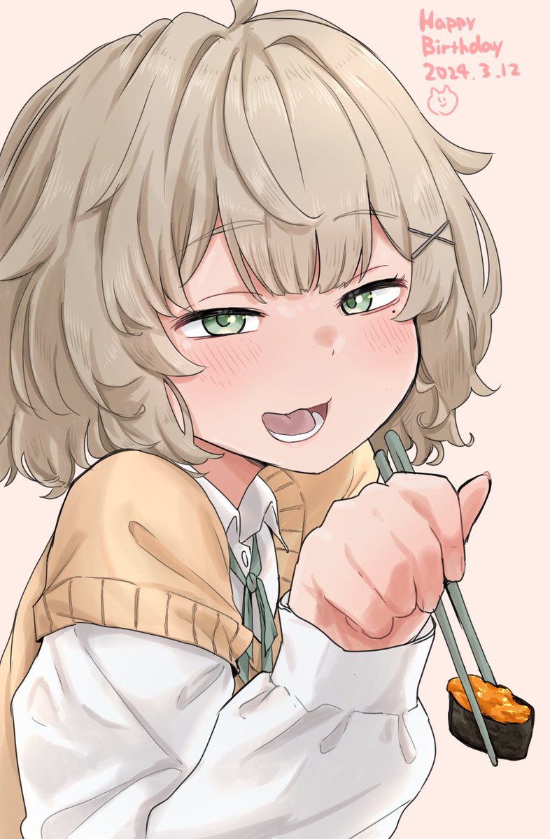 「 おめでとうございます 」|たまのイラスト