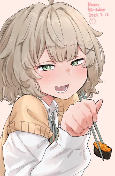  おめでとうございます 