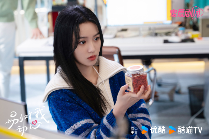 CdramaL's tweet photo. 「📸 | O drama de romance moderno #EveryoneLovesMe, estrelado por #LinYi, #ZhouYe, #TangMengjia, #JiangYiming e mais, lança novas fotos — Disponível no Wei Fansub!
#别对我动心 https://t.co/sistmxu9Pt