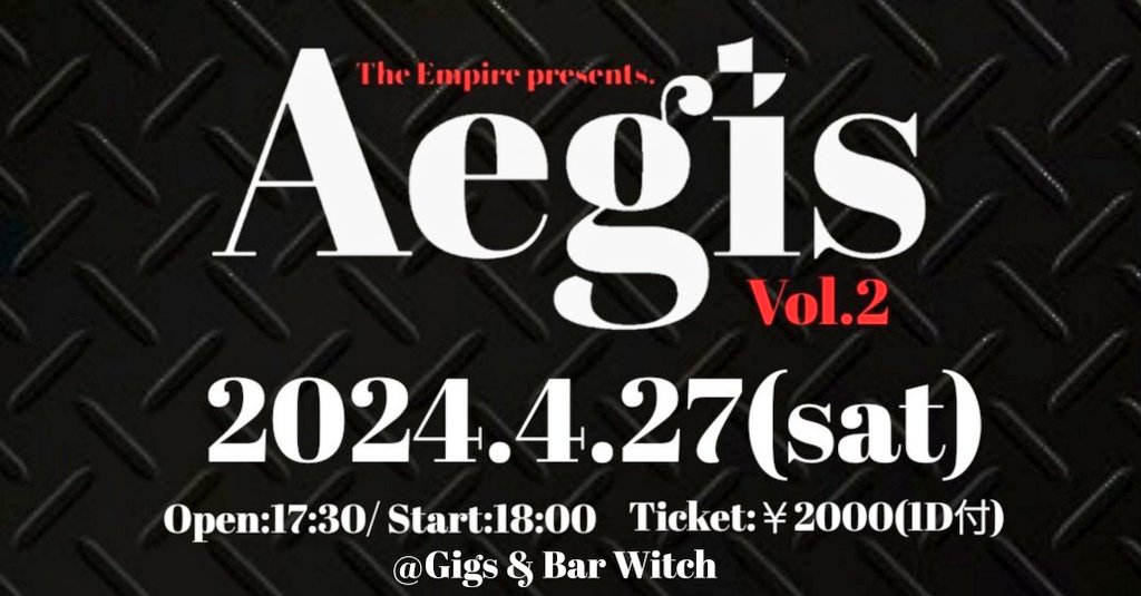 Aegis_of_Empire's tweet photo. 【Aegis vol.2】
参戦アーティスト③

THE HALTS(能代市)

#THE_HALTS
#Aegis https://t.co/okxLVIhIf0