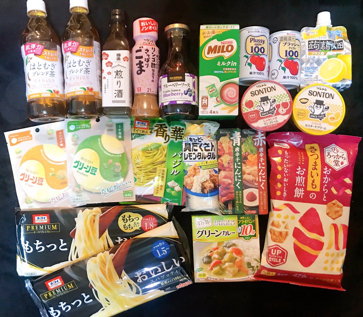 THKSH1103's tweet photo. サンプル百貨店様@3ple_jp の
RSP102th Liveに参加させていただきます.ᐟ.ᐟ
今回も豪華すぎるサンプルボックス✨️
あれもこれも気になる~🎶
レビュー投稿頑張りますو( ˙꒳˙ )٩
#はるぺい当選報告
#RSP99thlive
#サンプル百貨店 https://t.co/q17M3HxhRb