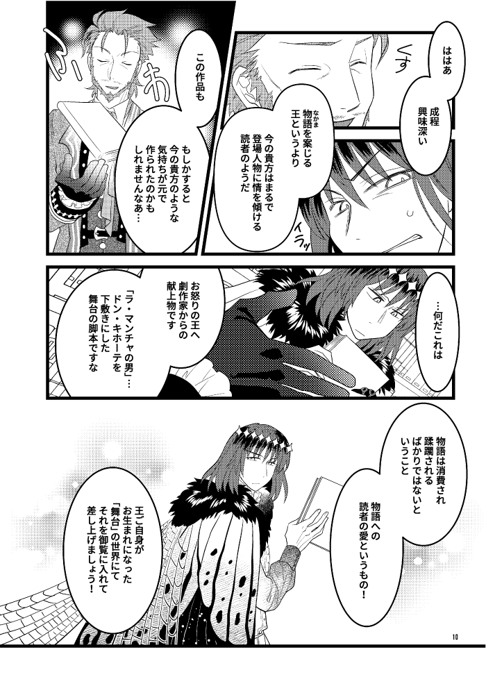 (2/5) 