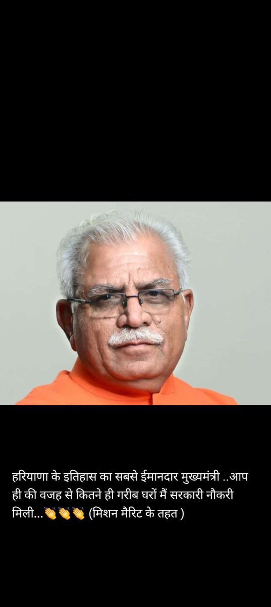 kuma65694's tweet photo. @mlkhattar https://t.co/UCdSlH0SuX