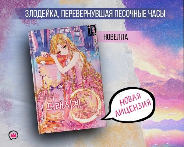 Riliane485's tweet photo. я ща откинусь. ❤❤❤ https://t.co/fy1Xa4cr3p