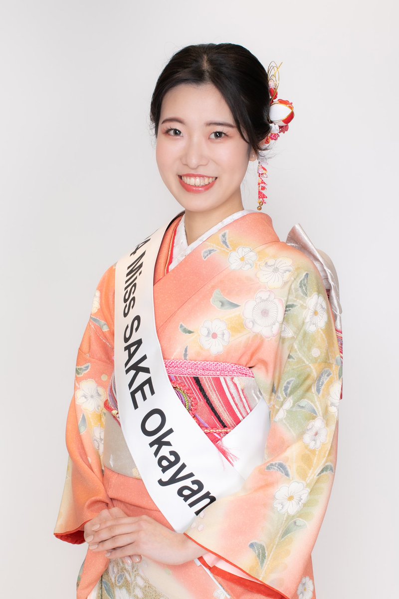 2024 Miss SAKE岡山大会実行委員会 tweet media
