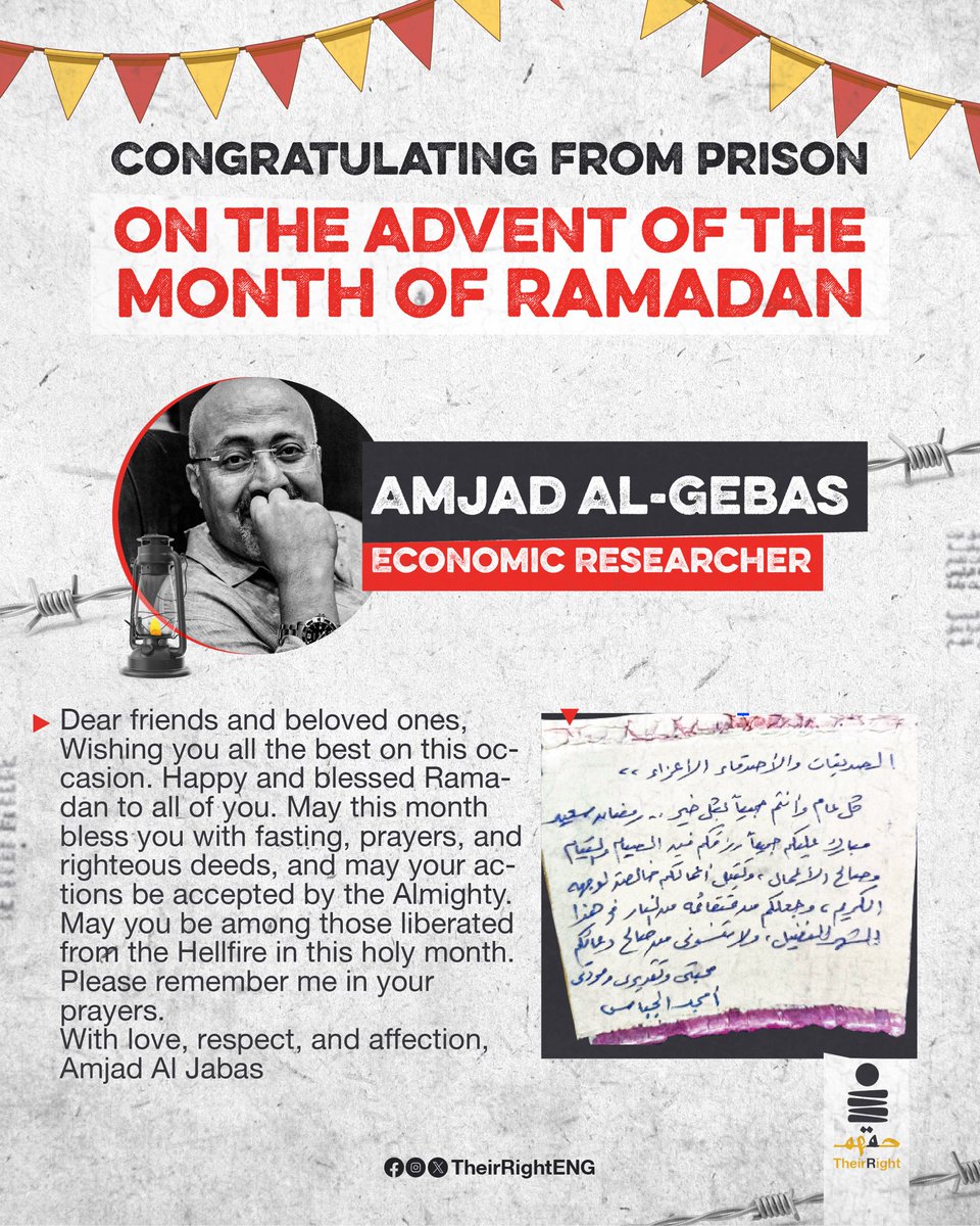 TheirRightENG's tweet photo. 🔴 The renowned economist Ayman Al-Gebas did not commit any crime. However, upon returning to his homeland, believing he was safe, he fell into the trap at Cairo Airport, leading him to prosecution via the National Security gate, passing through a period of enforced disappearance.

📌 Specialization:
- Graduate of the Faculty of Economics and Political Science in 1993. 
- Researcher in the research department at the Shura Council.

📌 Arrest:
- May 6, 2022, upon his return from Bahrain on Eid al-Fitr.
- He was placed on case No. 330 for the year 2022 under State Security.

📌 Fabricated accusations:
- Publishing false news, information, and data about the Egyptian economy on his Facebook page.
- Disturbing public order and peace.

📌 Reason for arrest:
- Criticism of the Ministry of Interior, the Minister of Endowments, and the subsidy and bread support system.
- Criticism of officials in the Ayman Haddad murder case.

#TheirRight
#FreeThemAll