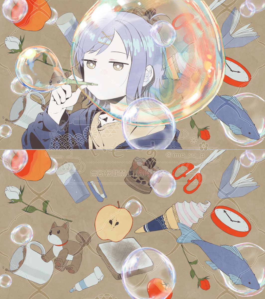 「【お仕事】くもらお様の歌ってみた動画内イラストを制作させていただきました!アルト」|いもーすのイラスト