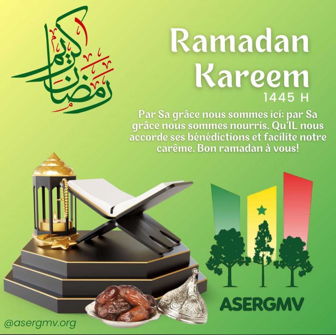 #ASERGMV #RamadanMubarak