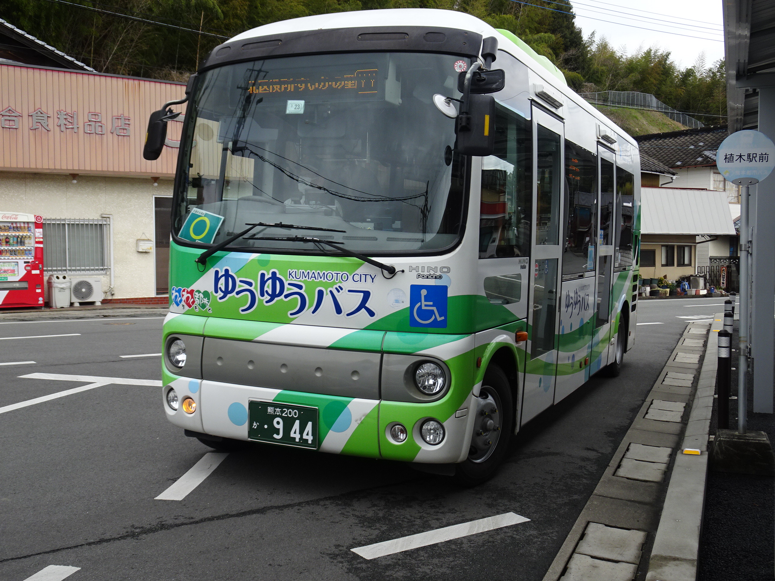 かつらぎ on X: 