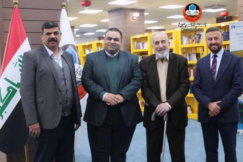 Receiving Mosuli Historian Dr. Emadudeen Khalil uomosul.edu.iq/en/libcentral/… @UniversityofMos @cl_uom @4sayf #library #libraries #mosul #Iraq #Awareness