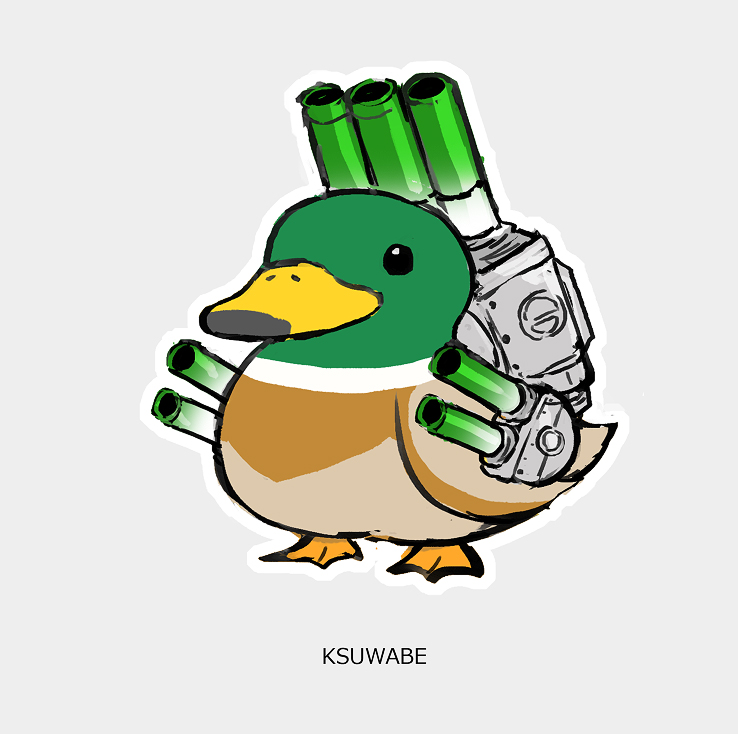 「連装砲ダック(鴨ネギカラー) 」|ケースワベ【K-SUWABE】のイラスト