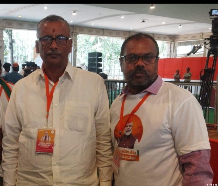 జి బాలకృష్ణ (Bk) tweet media