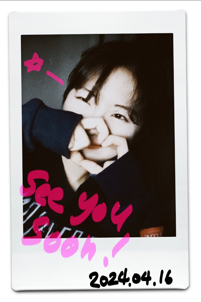hbd_seokyoung's tweet photo. ⋆｡°✩𝐈 𝐟𝐞𝐞𝐥 𝐥𝐨𝐯𝐞 𝐰𝐡𝐞𝐧 𝐈'𝐦 𝐰𝐢𝐭𝐡 𝐲𝐨𝐮✩°｡⋆

Sᴇᴇ ʏᴏᴜ sᴏᴏɴ! 2024.04.16
#서경 #김서경 #seokyoung #GWSN https://t.co/Gx02urNfJk