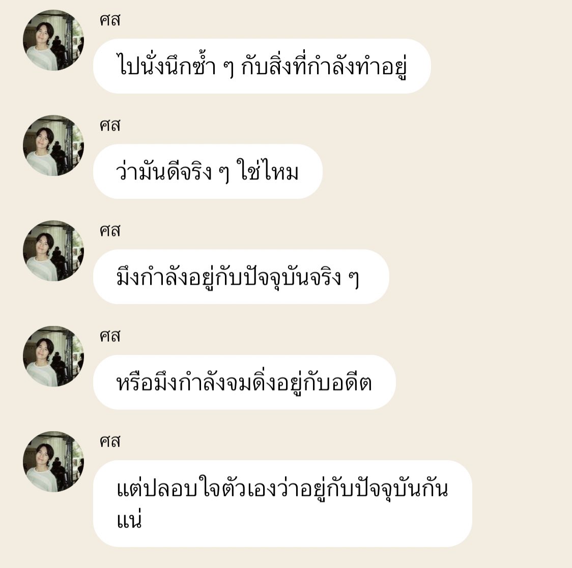 Isabellqxic's tweet photo. https://t.co/3Xpbde8ohp