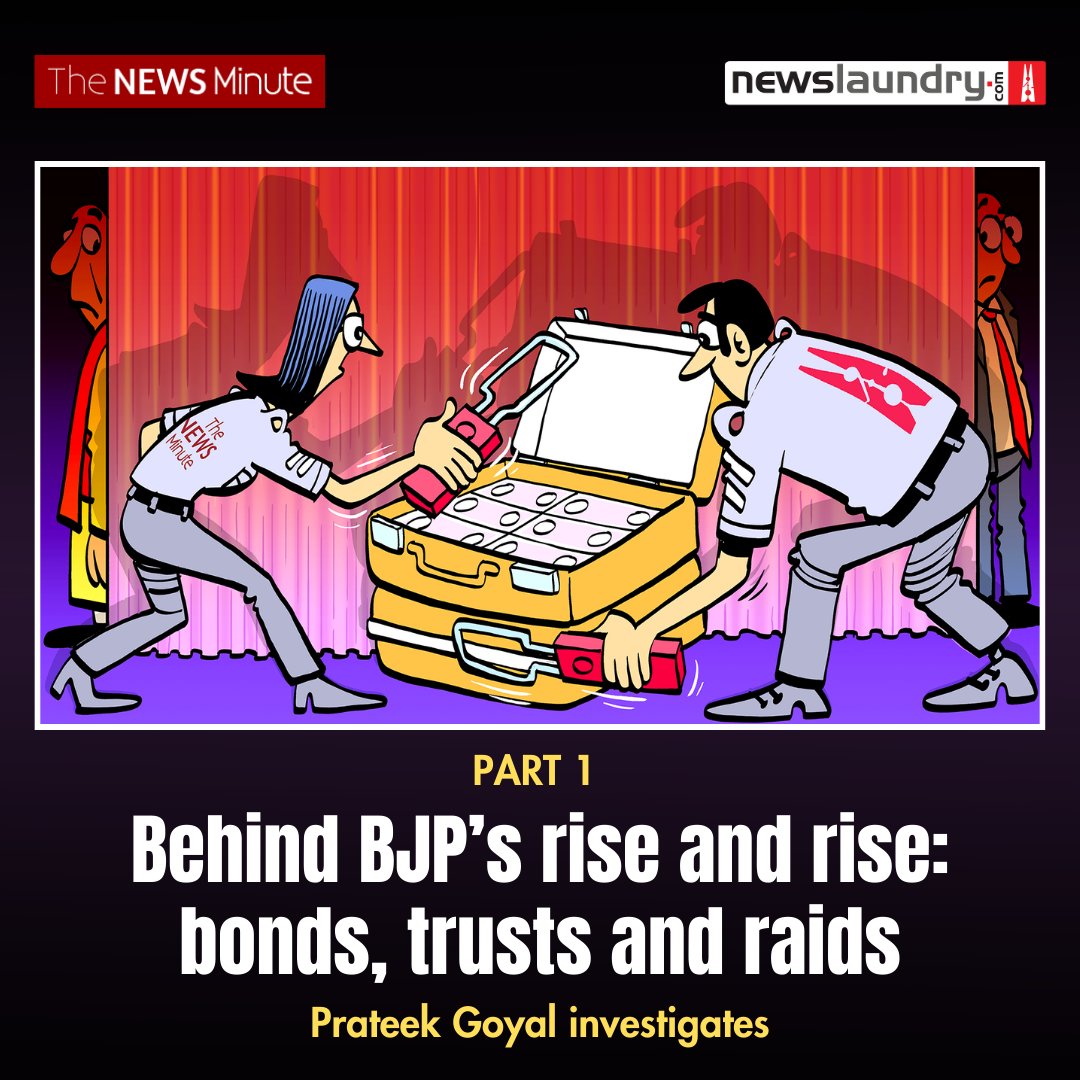 newslaundry's tweet photo. This is a follow up to the EXCLUSIVE @newslaundry-@thenewsminute investigative series into political funding.

Read our previous instalments here: https://t.co/U6fMPEsAwC https://t.co/OGMwAuJE06