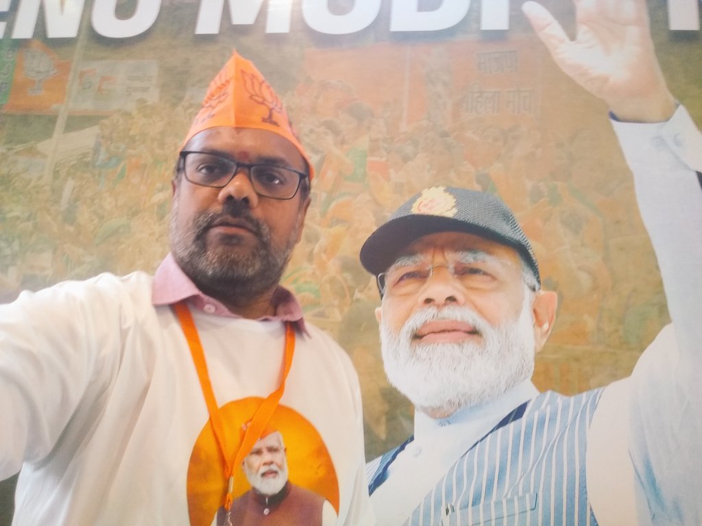 జి బాలకృష్ణ (Bk) tweet media