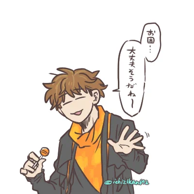 登場したものの特に困ったことにはなってなかった時のゲンバさん 