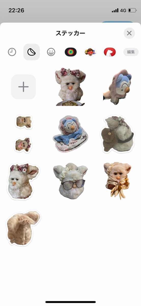 cotori_fur's tweet photo. ステッカー登録してるだから、でてくる。 https://t.co/5Ita1cYoi0