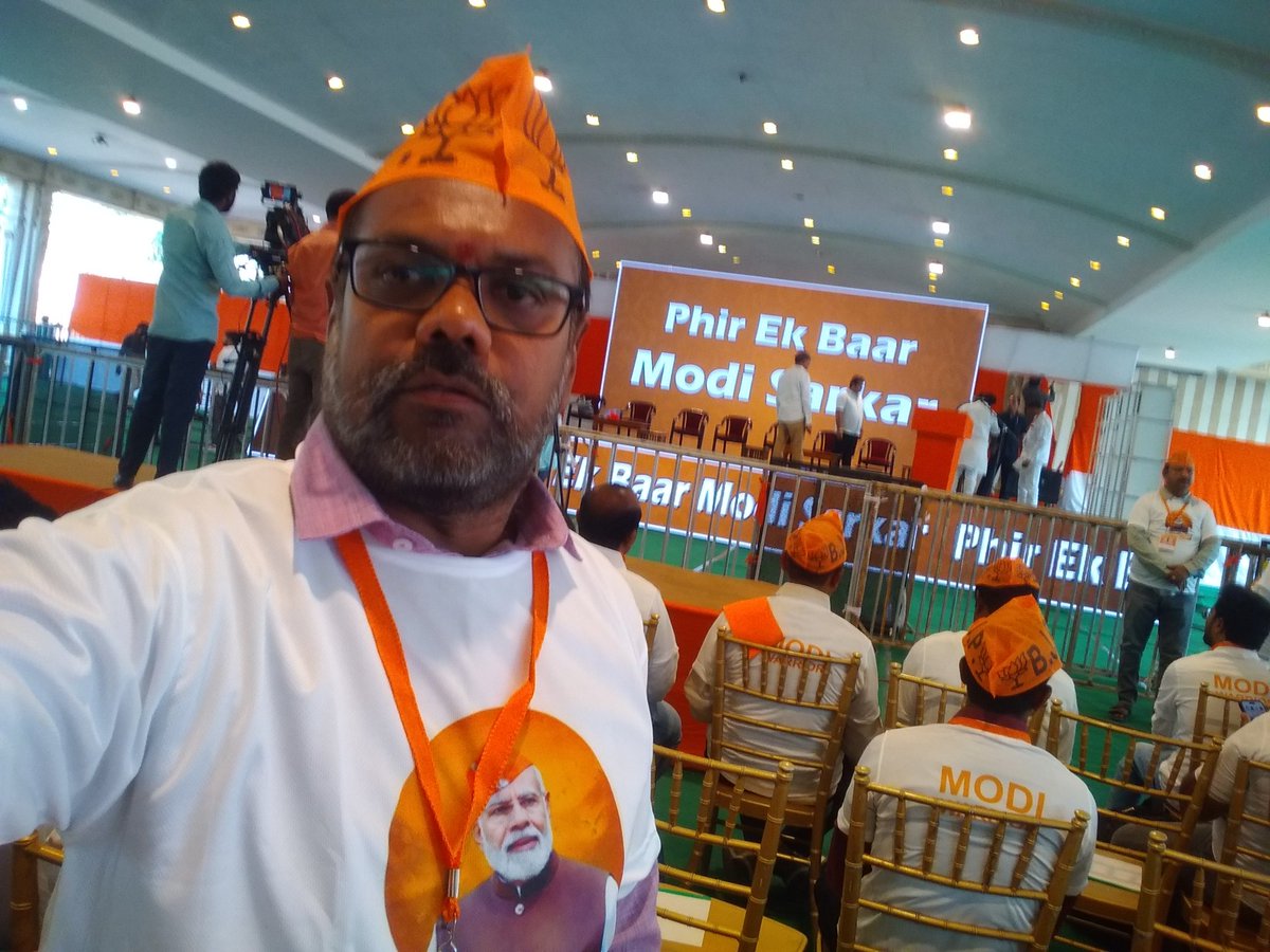 జి బాలకృష్ణ (Bk) tweet media