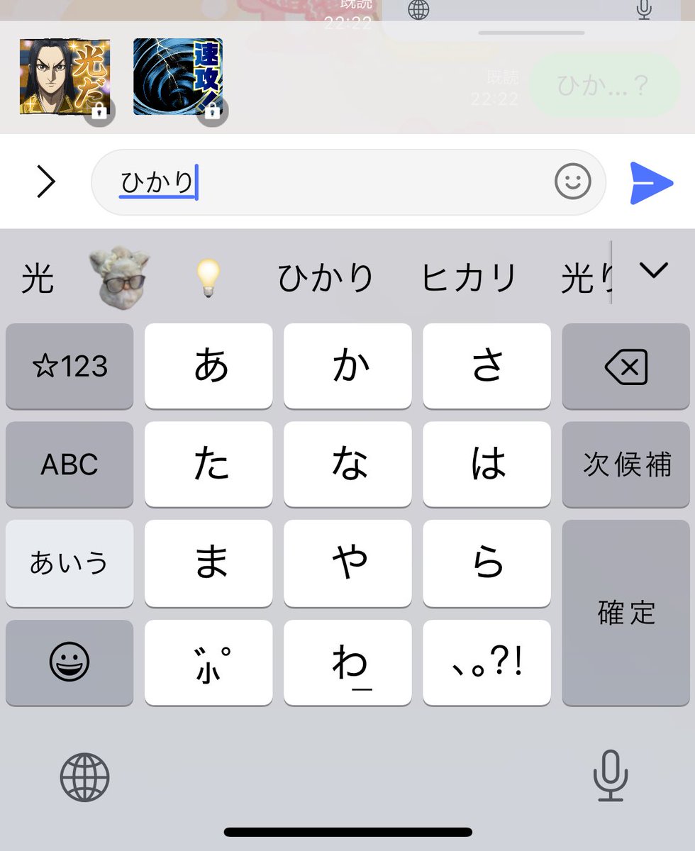 cotori_fur's tweet photo. ヒカリやなくて、コトリ‼️それ https://t.co/fn1iVRqN31