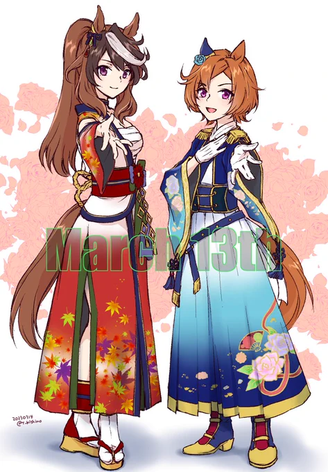 お誕生日おめでとうございます!(再掲)#シンボリルドルフ生誕祭2024#テイエムオペラオー生誕祭2024 