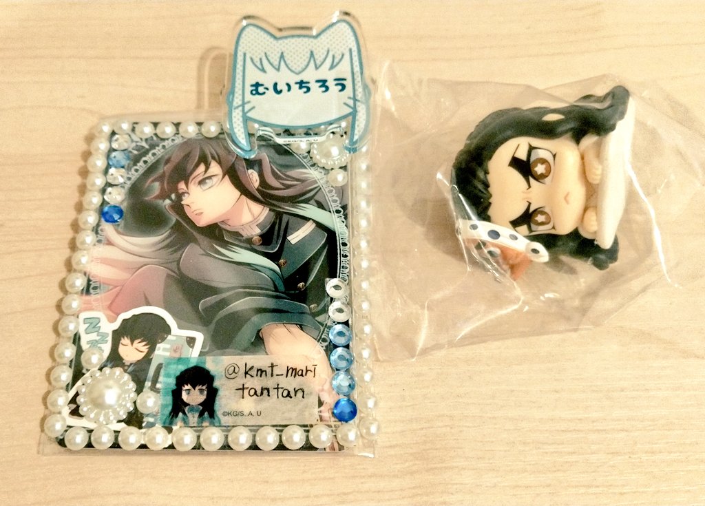 kmt_maritantan's tweet photo. 【交換】鬼滅の刃 鬼滅 おねむたん  拾壱ノ型  ガチャガチャ 

譲 】鋼鐵塚

求】無一郎 実弥

郵送希望ですが、ご都合合えば都内お手渡し可能。
検索からもお気軽にお声掛けください。 https://t.co/0Djf7zRUZw