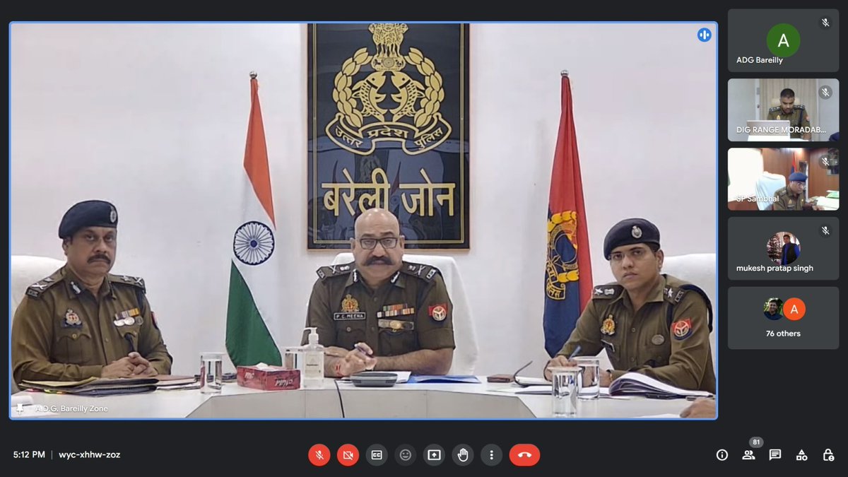 adgzonebareilly's tweet photo. .@adgzonebareillyश्री पी0सी0 मीना द्वारा @igrangebareilly के साथ गूगल मीट के माध्यम से @digmoradabad एवं #BareillyZone के समस्त राजपत्रित अधिकारीगण के साथ आगामी त्यौहारों एवं लोकसभा सामान्य निर्वाचन की तैयारियों,अपराध/कानून-व्यवस्था की समीक्षा कर आवश्यक दिशा-निर्देश दिये गये। https://t.co/T58HjXuYpm