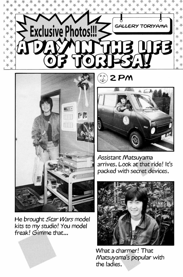 WXWX34497605's tweet photo. A day in the life of Akira Toriyama, From Dr. Slump volume 12. A small thread 1/4 https://t.co/adgyHd2lJV
